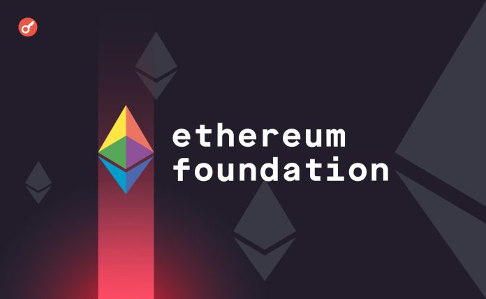 ETH Foundation