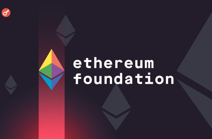 ETH Foundation